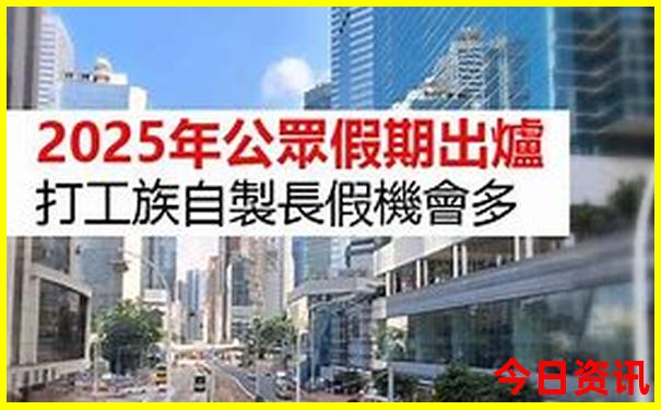 阿克苏旅游攻略必玩的景点