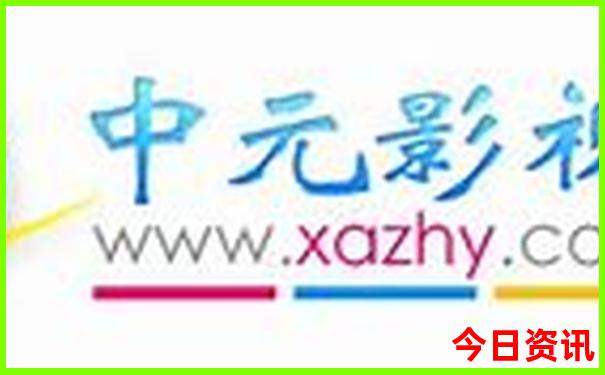 7月旅游最佳去处国内攻略