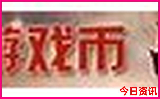 安康周边游哪里好玩一日游