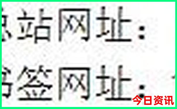 暑假自驾旅游攻略
