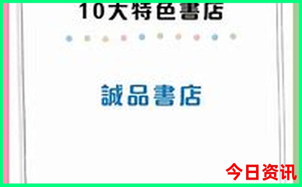 秦岭十大旅游景点