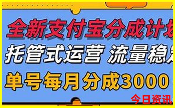 中国十大避暑胜地城市